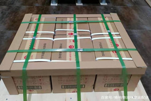 丹东浪头机场空运酒水【机场货运当天